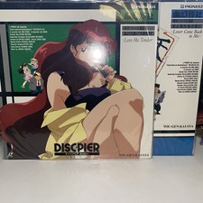 Phantom Quest Corp.: You-Gen-Kai-Sya, Laser Disc Vols. 3 - 4 laserdisc set