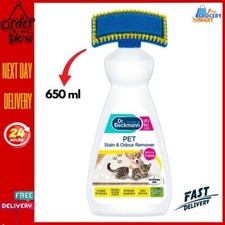 Dr. Beckmann Pet Stain & Odour Remover Eliminate stains and odour caused by pets
