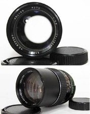 HELIOS AUTO 135mm f2.8 Prime