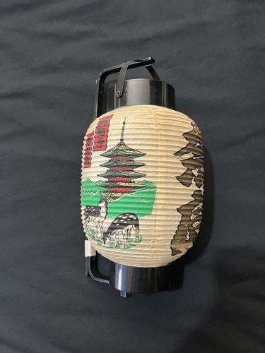 Japanese paper lantern - japanese,
