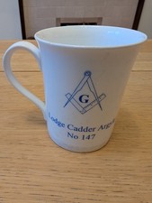 Scottish Freemasons Masonic Order Lodge Cadder Argyle No 147 Bone China Mug
