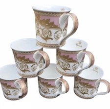 Harrods Coffee Mug Set Of 6