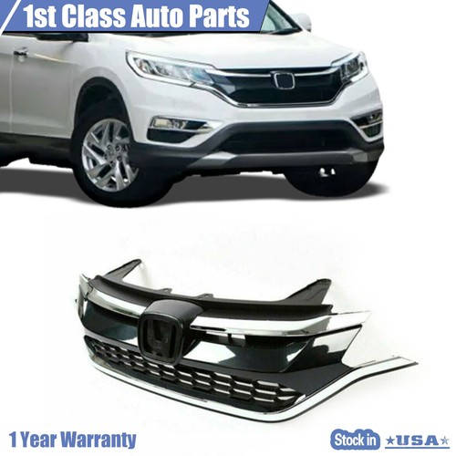 Front upper lower chrome - lower,
