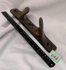 Large 11" 2kg Antique Solid