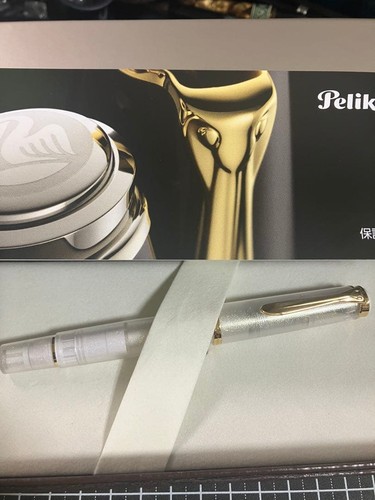 Pelikan m200 golden beryl - m200,
