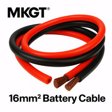 MKGT 16mm2 110 A Amps Flexible