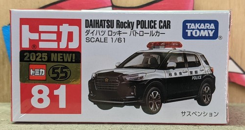Tomica daihatsu rocky - daihatsu,