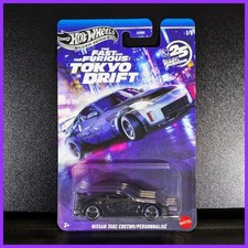 DK's Nissan 350z - Hot Wheels
