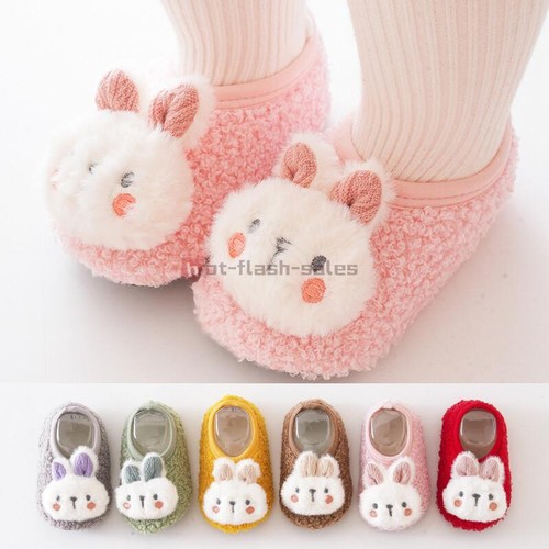 Kids baby infant - kids,