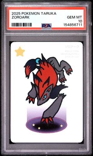 Psa zoroark taruka pokemon - 10,