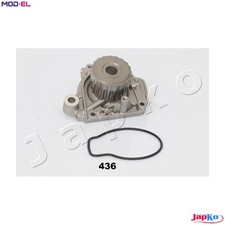 WATER PUMP ENGINE COOLING