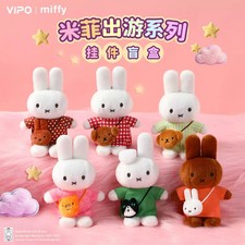 Vipo X Miffy Travel Series