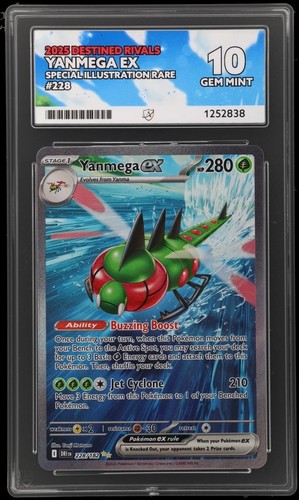 Yanmega 228 special - ex, –