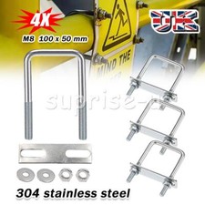 4X U-Bolt Square 50mm Inner