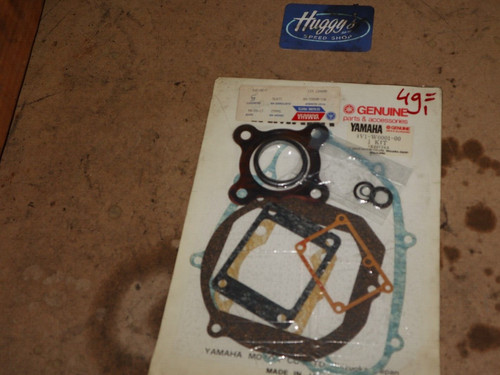 1981 nos yamaha yz80 top - yamaha,
