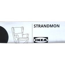IKEA STRANDMON Cover for Wing
