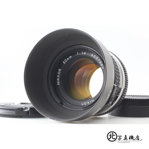 Sic ver sn600xxxx top - sn600xxxx, mint]