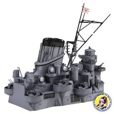 FUJIMI 1/200 Battleship YAMATO
