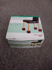 4 Wooden Chair / Bed  Furniture Raiser/Risers Leg Widths 30/50/75mm Height 75mm