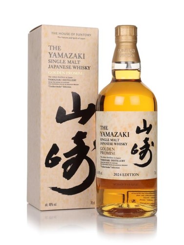 Yamazaki golden promise - yamazaki,