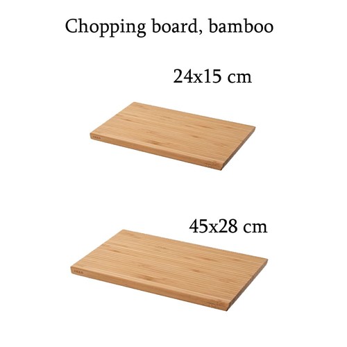 Ikea aptitlig bamboo chopping - ikea,