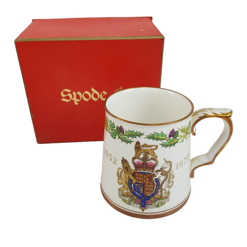 Spode queen elizabeth - queen, ii