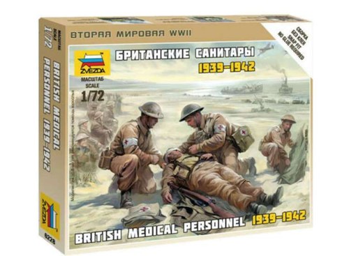 Zvezda 6228 british - 6228,