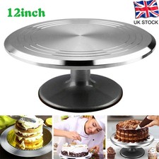 30CM Cake Turntable Aluminum