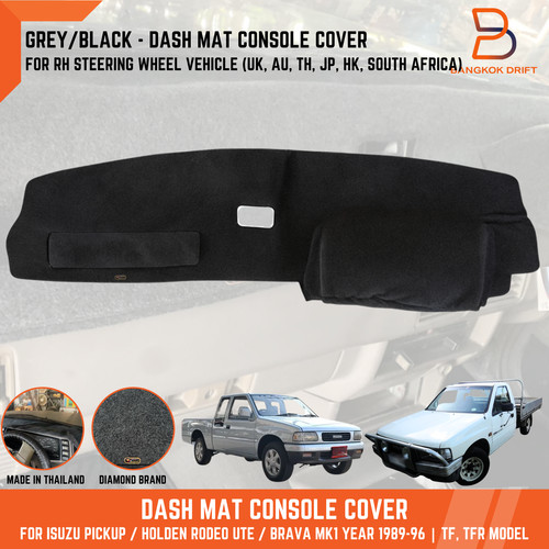 Rhd grey black dash - dash, mat