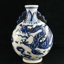 Antique Chinese Yuan Dynasty