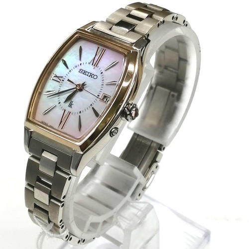 Solar wristwatch model - model, number