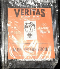 New Old Stock Veritas Primus