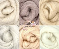 Merino Felting Wool. Needle
