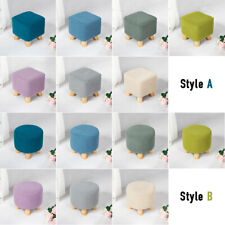 Small Footstool Cover