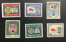 Sharjah & Dependencies Air