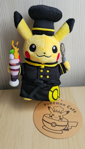 Pokemon cafe chef pikachu - pokemon,