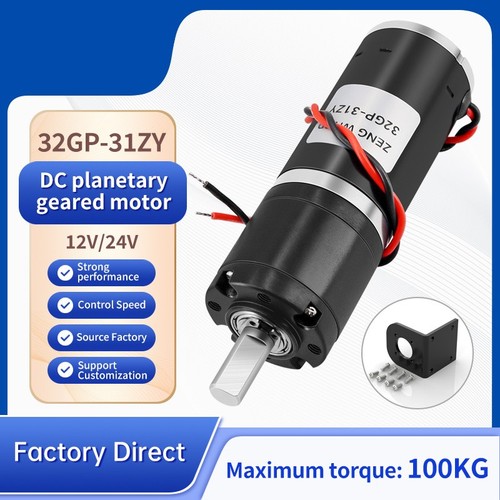32gp 31zy planetary - planetary, brushed