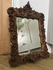 Antique Victorian Rococo Gilt