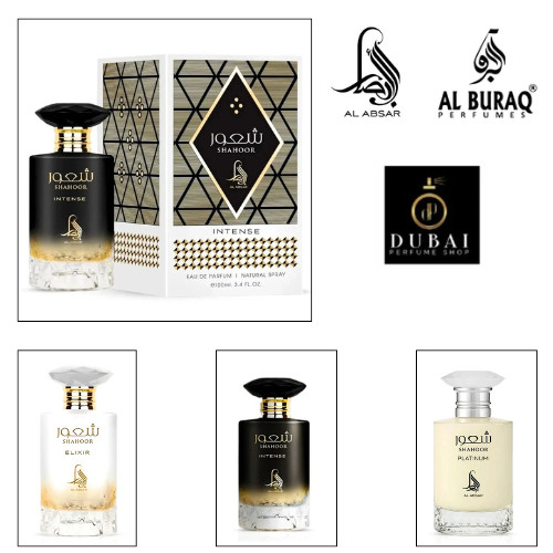 Absar shahoor perfume - al,