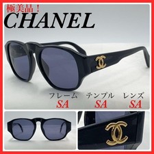 Chanel sunglasses 01452 - chanel, 94305