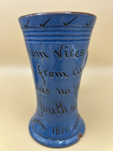 Exeter art pottery brown - art,