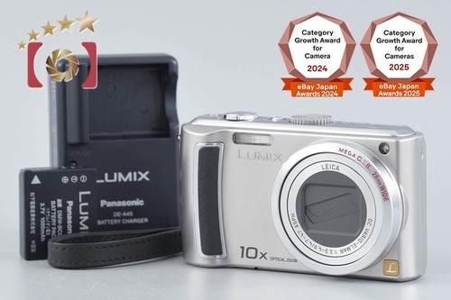Panasonic lumix dmc - panasonic, silver