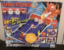 Takara Battle B-Daman ZERO