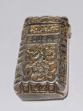 Silver vesta matchbox flower - silver,