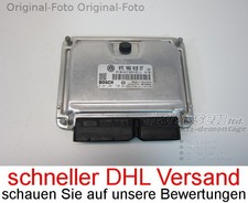 Engine control unit VW Phaeton 3D 6.0 W12 4M 0261201730 07C906018EF