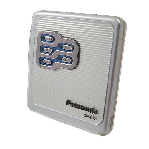 Panasonic mj15 minidisc - panasonic,