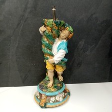 Antique Majolica Lamp Base Figural Boy 19th Century