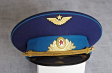 Vintage Soviet Era Air Force