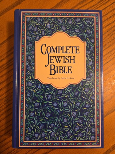 Complete jewish bible david - jewish,