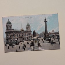 Victoria Square Hull Yorkshire